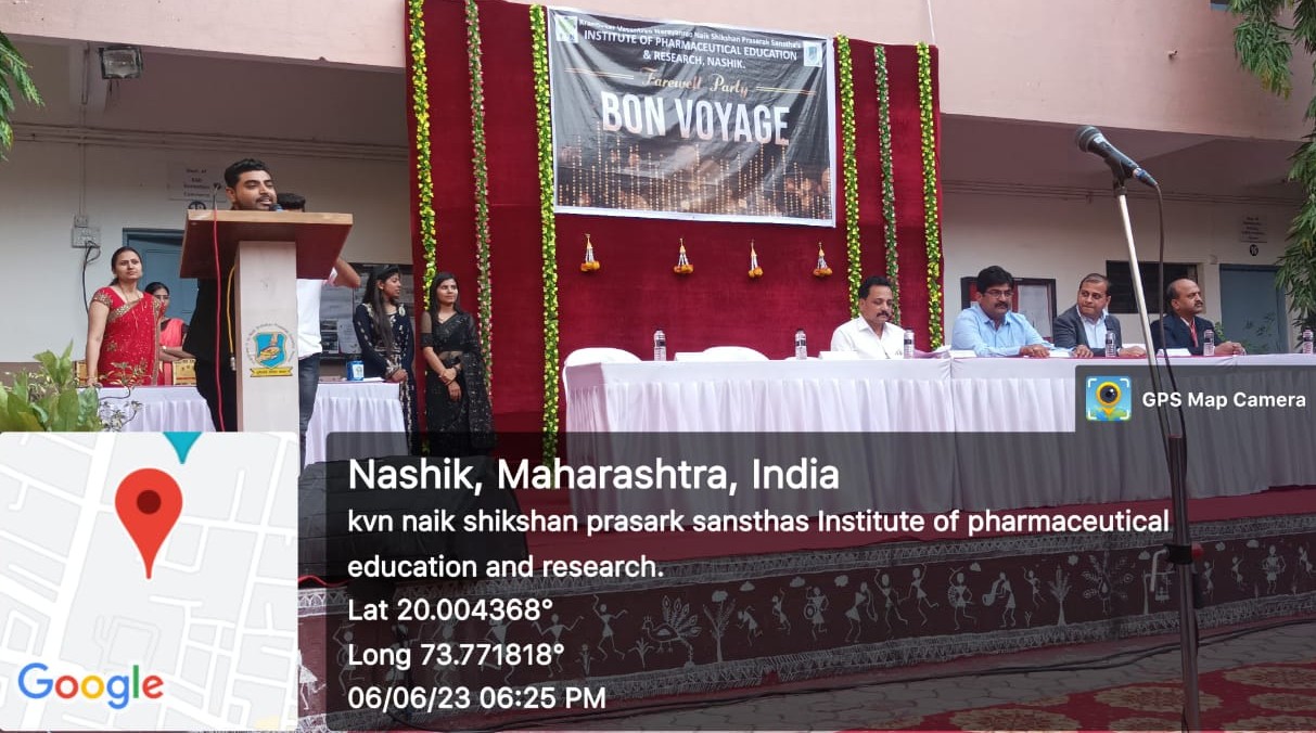 Cultural Event 2023-24